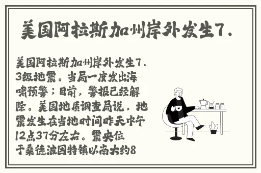 羞羞漫画sss入口免费