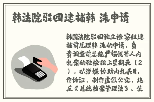 暗黑爆料官方入口